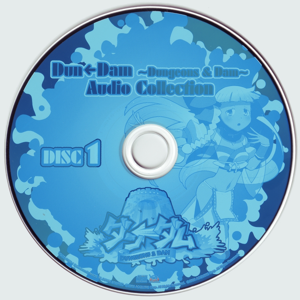 Dun←Dam ~Dungeons & Dam~ Audio Collection (2009) MP3 - Download Dun←Dam